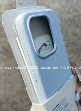 适用小米17手机壳17pro保护套17promax液态硅胶15奶蓝色14防摔10s红米K70个性civi3创意K80潮civi5pro软13新