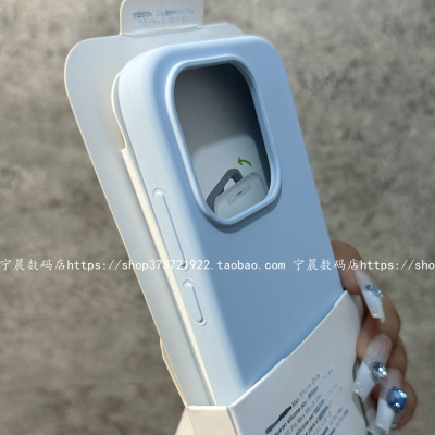 适用小米17手机壳17pro保护套17promax液态硅胶15奶蓝色14防摔10s红米K70个性civi3创意K80潮civi5pro软13新