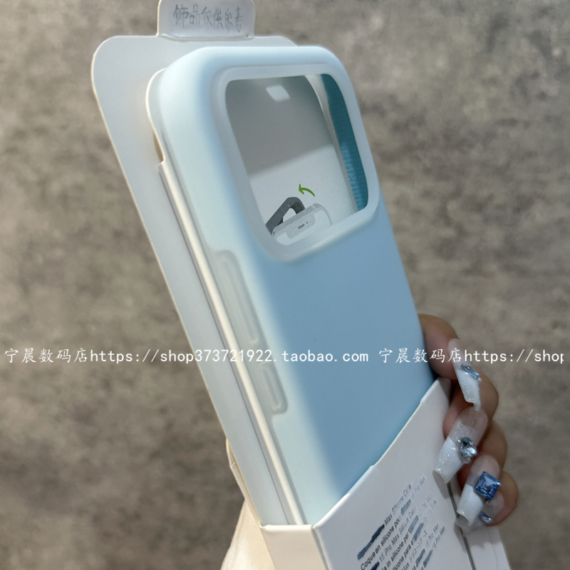 适用k90手机壳红米k90promax液态硅胶k80果冻k70保护套k60半透明note14软糯turbo4pro简约小米17个性15创意14