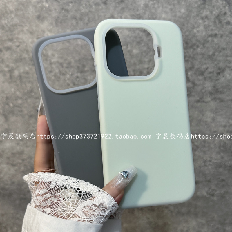 适用小米17t手机壳17tpro液态硅胶17promax果冻17pro保护套冷淡风莫迪兰色马卡龙韩国