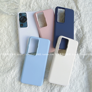 YOONIA适用免息P60华为P50手机壳PRO液态硅胶P40保护套P50E全包P6