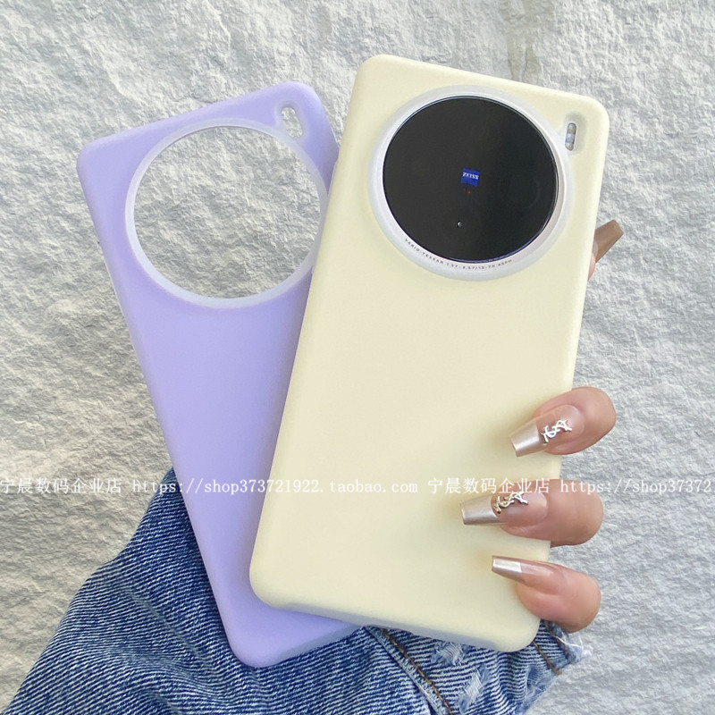 YOONIA适用VIVO手机壳x100s液态硅胶x200果冻x100spro保护套x100pro+时尚x100pro s17t橡皮泥擦s18曼波绿s19