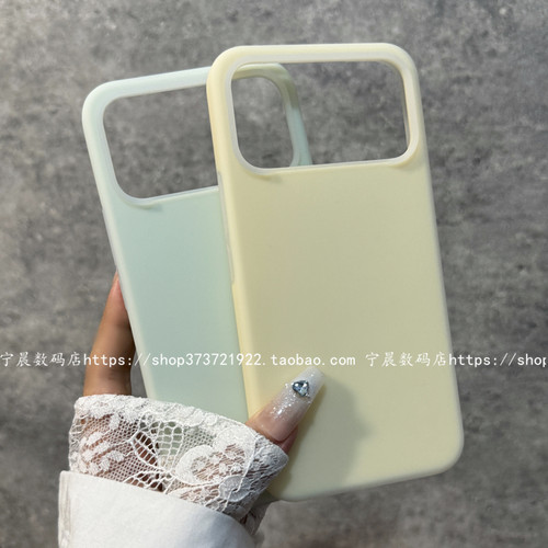 适用k90max手机壳红米k90promax液态硅胶k90果冻note14保护套k90情侣款k80耐脏k70e防摔简约k60清新turbo5max