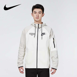 Nike耐克男装 新款 外套2023春秋运动服宽松连帽休闲夹克DM6549 072