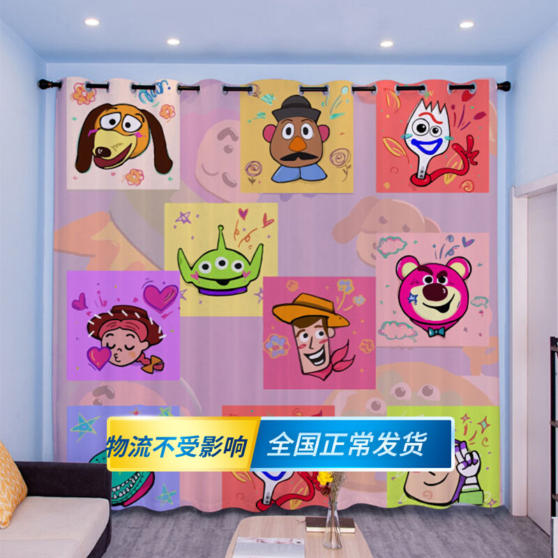 草莓熊玩具总动员小窗帘免打孔安装杆儿童房卧室飘窗遮光2022新款