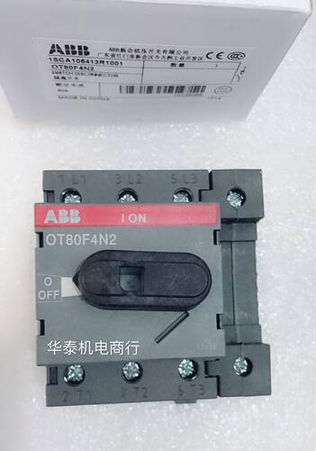 原装 ABB 隔离开关 OT80F4N2 80A 四极 底板及DIN导轨安装
