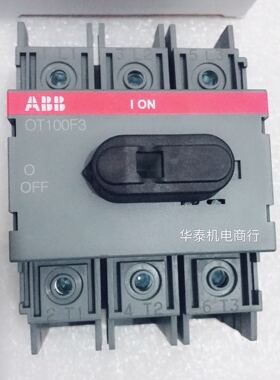ABB原装 隔离开关 OT100F3 100A 3P三相 底板及DIN导轨安装