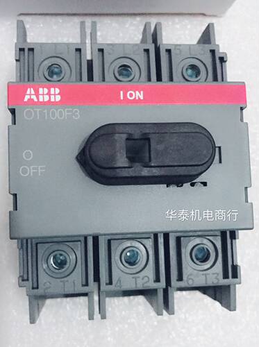 ABB原装 隔离开关 OT100F3 100A 3P三相 底板及DIN导轨安装