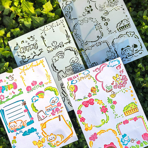 简笔画边框镂空绘画模板神器