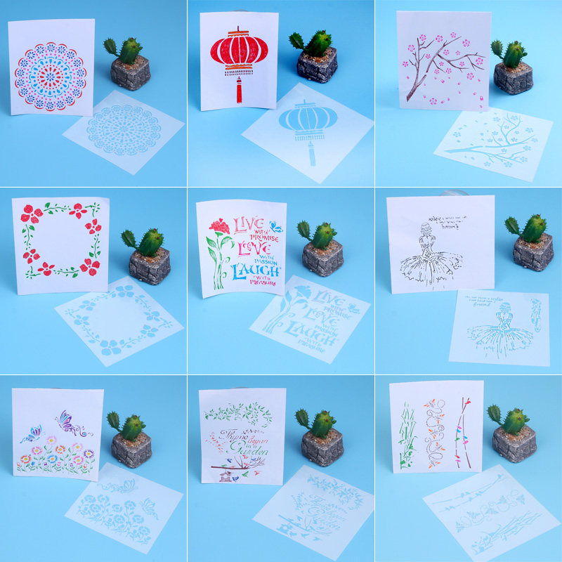 手抄报模板神器半成品小学生绘画镂空花边艺术图案工具小报套装