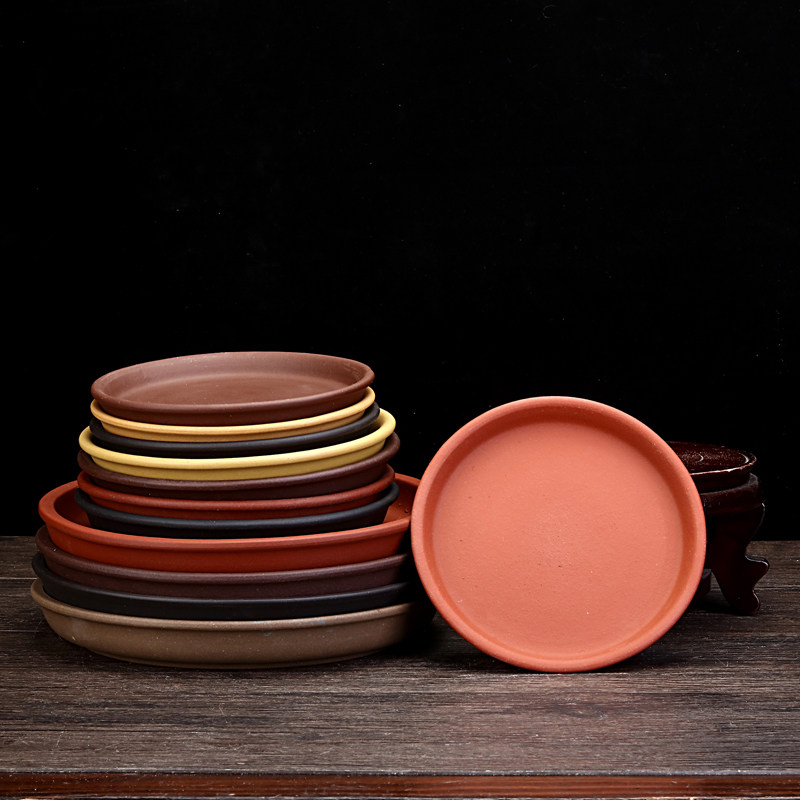 紫砂花盆带托盘底座圆形精品桌面接水盘紫砂杯托盘放紫砂壶的托盘,鲜花速递/花卉仿真/绿植园艺,花盆,淘宝优惠券,粉丝福利购,淘宝优惠卷