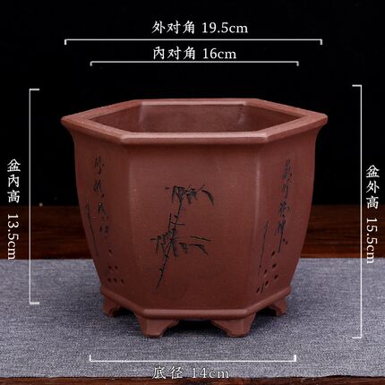 紫砂兰花盆手工刻绘四方六角精品桌面蝴蝶兰盆景盆春兰君子兰特价