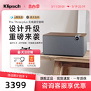 hifi音响蓝牙桌面音箱高音质低音炮 Plus 杰士TheThree Klipsch