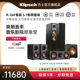 杰士 26F 家用HIFI中置环绕 klipsch 5.1家庭影院音响落地式 套装