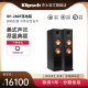 天龙马兰士功放 HiFi落地音箱 5.0家庭影院套装 klipsch杰士RP280F