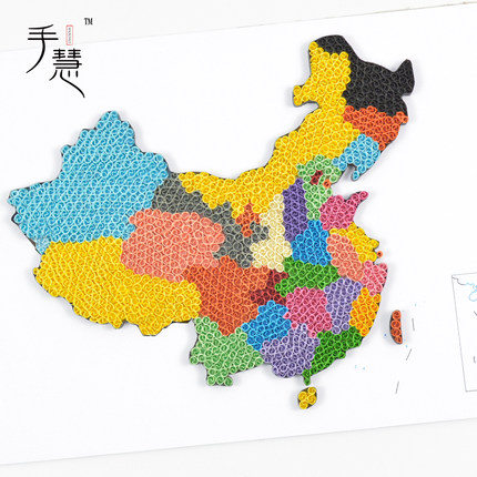 衍纸画地图线稿图爱国社区团建简单初学生成人亲子diy手工材料包