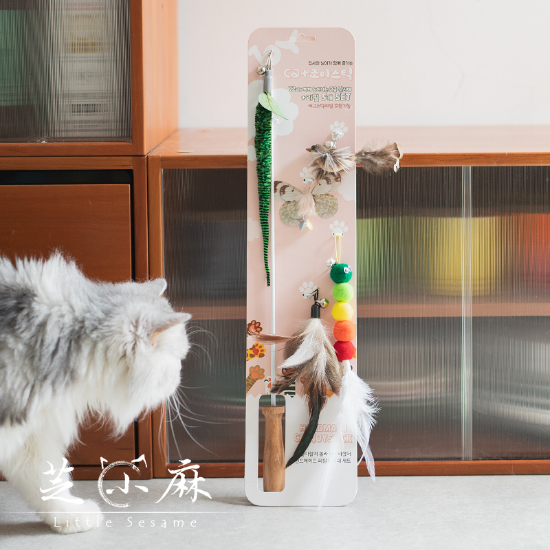 5合1逗猫棒套装加长伸缩杆可替换