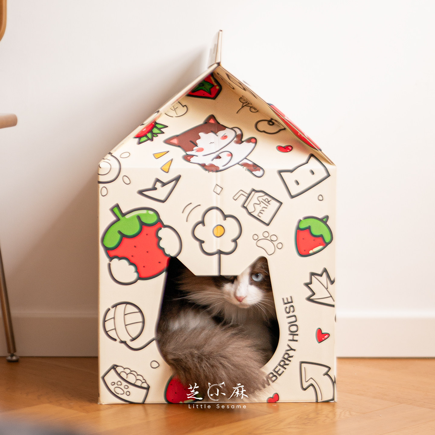 芝小麻牛奶盒子猫抓板猫窝一体互动纸箱猫房子猫咪瓦楞纸磨爪玩具