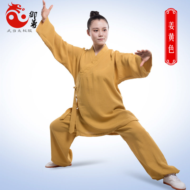 武当太极服女亚麻棉麻新款套装道袍道士中国风太极拳练功武术服男