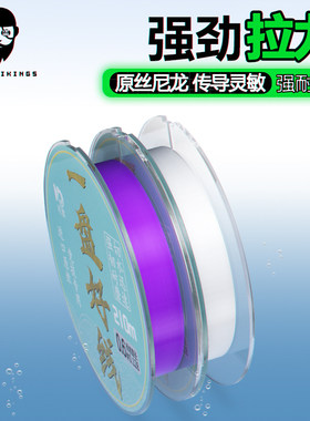 进口钓鱼十大名牌尼龙路亚线