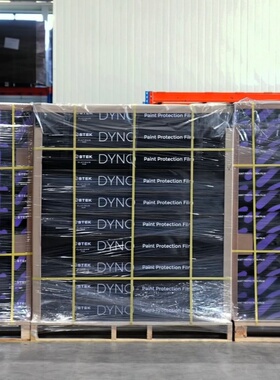 STEKDYNO自修复TPU全车漆面保护膜防刮痕防磕全车身透明贴膜