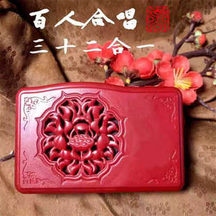 干电池插电电源两用单曲循环小红机家用老人播放器音乐机厂家