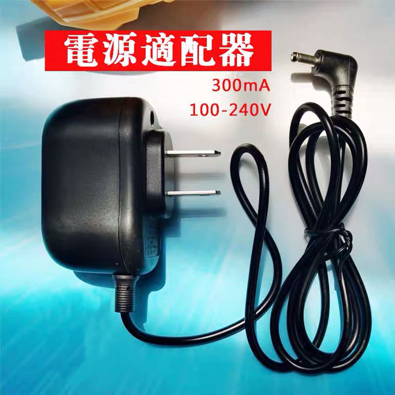 播放机变压电源适配器带指示灯4.5V300毫安防爆安全电源器