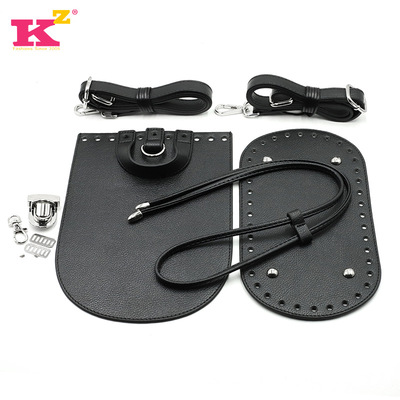 新款现货黑色皮革包底包盖7件套 编织双肩包材料手工编织女包配件