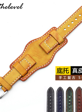 复古擦色手表皮带20 22 24mm 防金属过敏表托BUND真皮表带