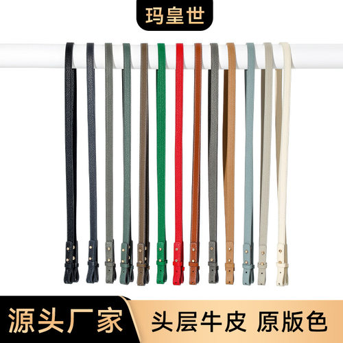 A-115新款适用H包Kelly depeches 25公文包原版对色斜挎肩带改造
