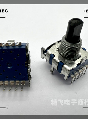 ALPS阿尔卑斯SRBV160803旋转波段开关8接点对应竖型1刀6档轴15mm