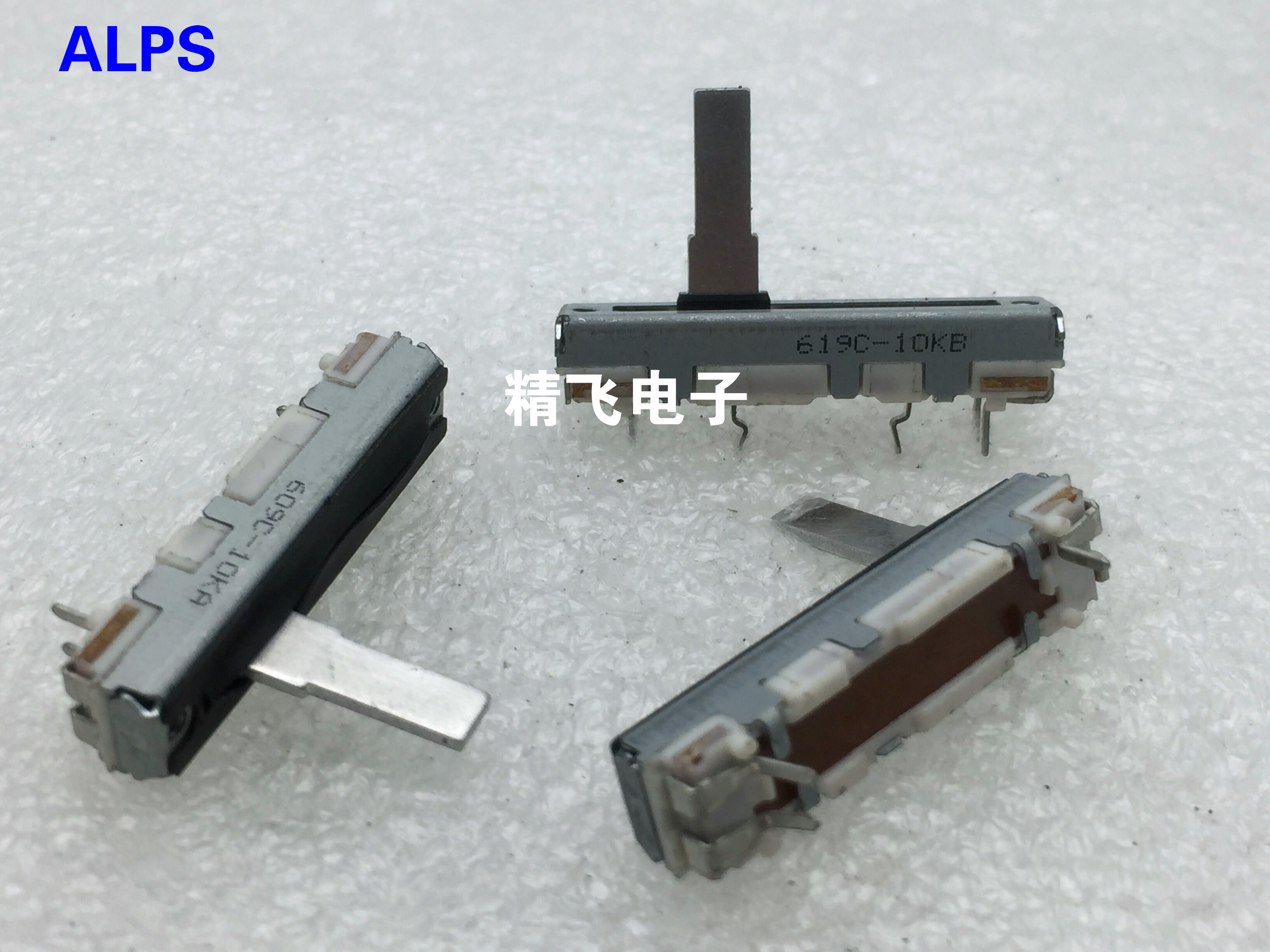 ALPS阿尔卑斯RS20112A35MM单联直滑电位器 10KA轴长15MM