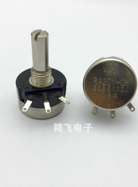 原装日本TOCOS电位器RA20Y-0H20SB103JB10K轴长20MM