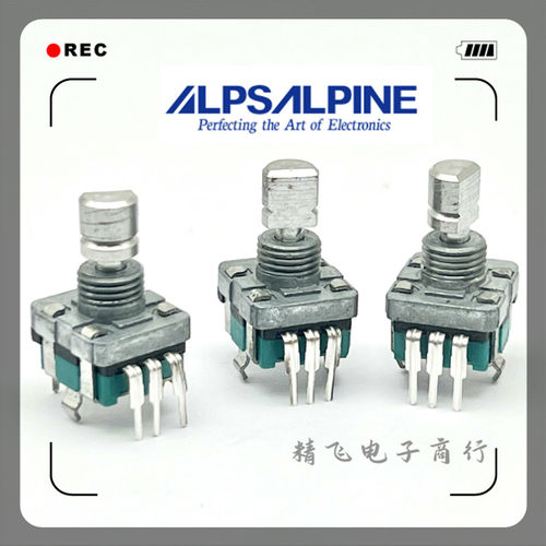 ALPS阿尔卑斯EC11编码器带按开关