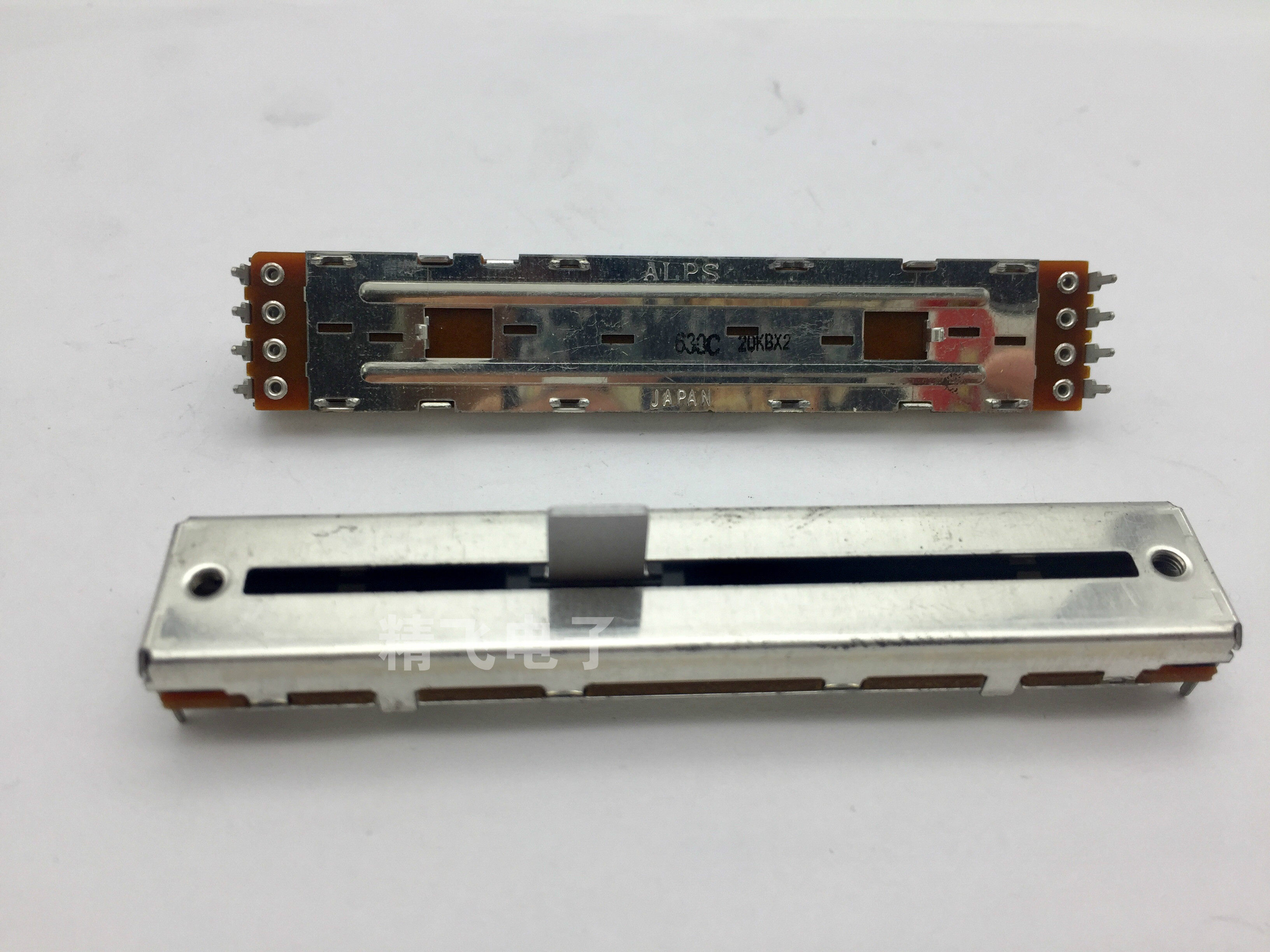 日本alps阿尔卑斯rs60n1211a05双联直滑电位器b20k*2轴长8mm8脚