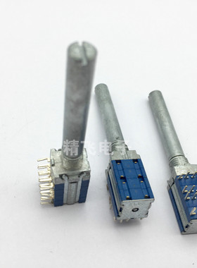 ALPS阿尔卑斯SRBM6接点对应横型12型4层6档轴长40MM圆轴