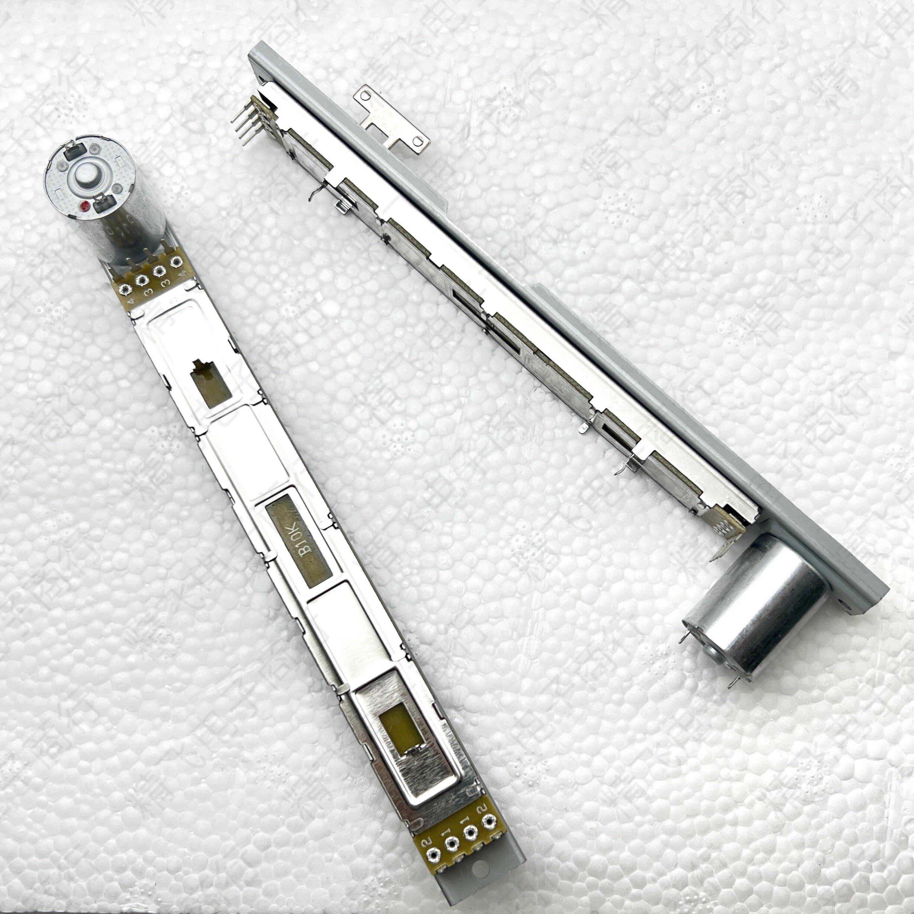 behringer/百灵达 x32 motor fader 调音台电动推子b10k 4 4