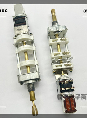 日本J-NOBLE ADR255S V8812双轴电位器500欧带10档位旋转波段开关