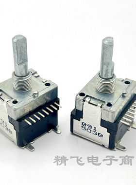 RK168型 功放无带马达双联电位器 B50K 单排8脚 柄长25mm