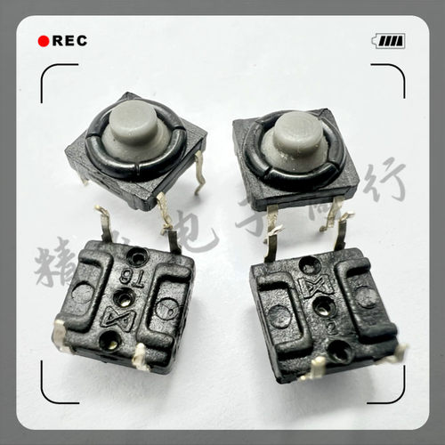 TS-F004高科技按键轻触开关