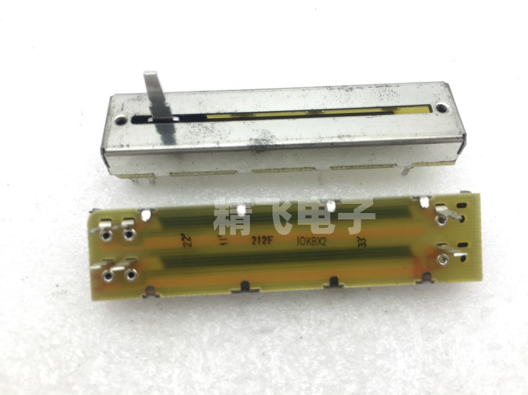 台湾FD福华88mm双联直滑电位器