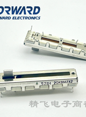 台湾 原装进口 夏普QT94 8脚带抽头带响度B20KX2 柄长5mm 无改装