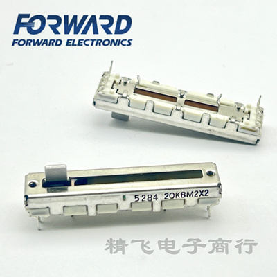 台湾原装进口夏普QT948脚