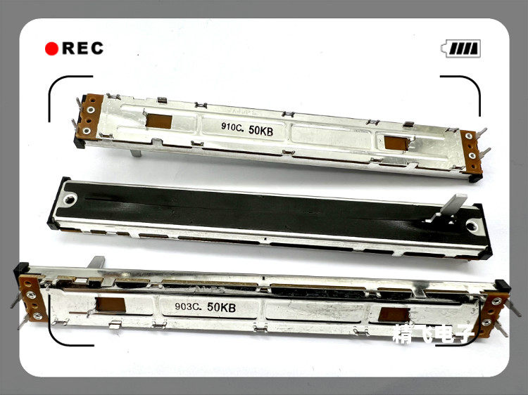原装ALPS128mm DDJ-1000SRT    XDJ-XZ 变速推子 调速电位器B50k