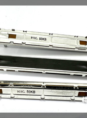 原装ALPS128mm DDJ-1000SRT    XDJ-XZ 变速推子 调速电位器B50k