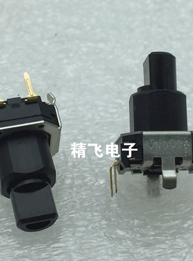 日本松下EC12型编码器带开关24定位24脉冲轴长15MM功放脉冲开关