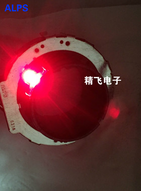 ALPS阿尔卑斯RK45C带有红色LED照光的45MM 5K欧17定位电位器