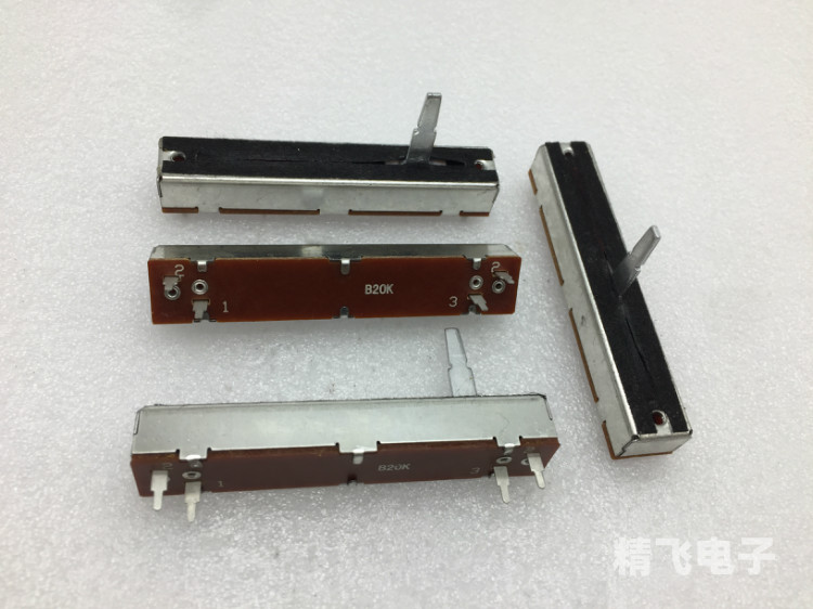 优质7.5mm先锋DDJ-SX3