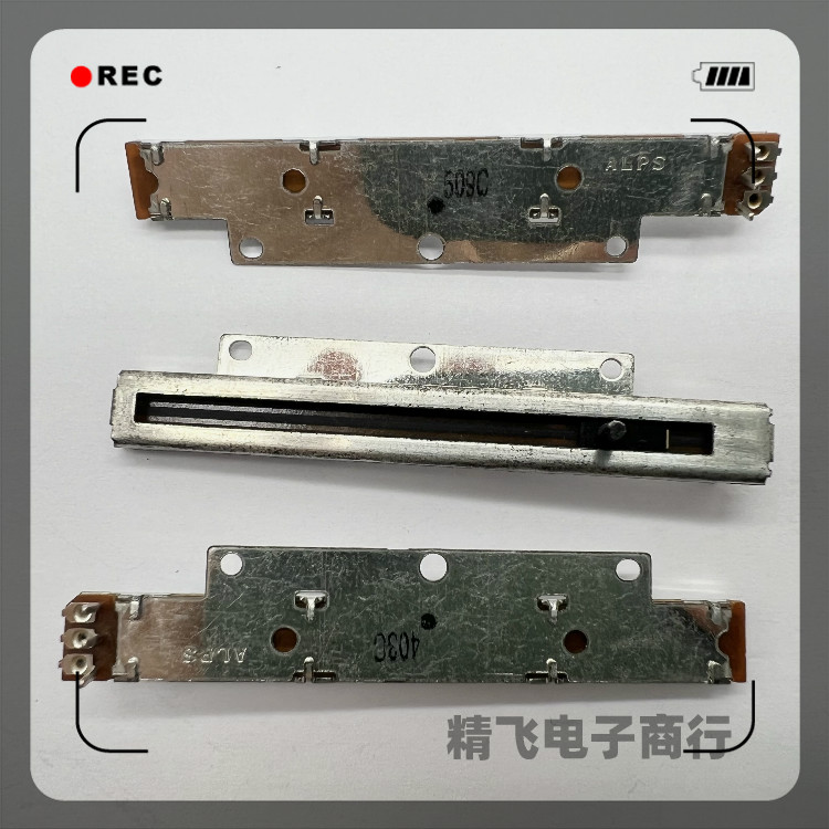 日本alps阿尔卑斯rdc10线性