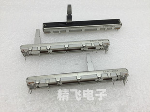 ALPS阿尔卑斯RS6011Y11600Q单联直滑电位器A10K轴长20MM